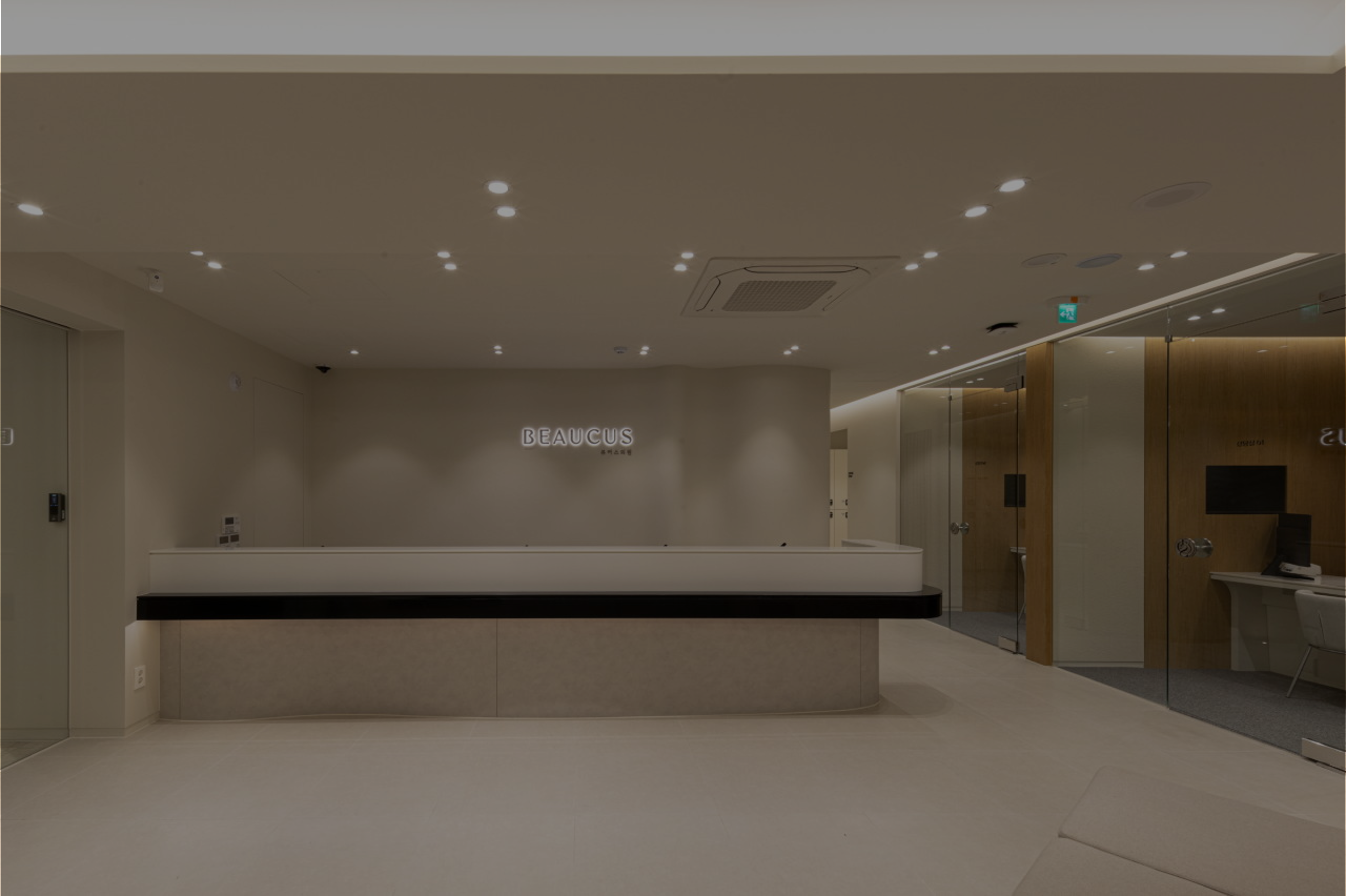 베가스CRM 고객사례｜차트, CRM 두 개 사용하는 게 불편했다면? 피부과CRM으로 병원 예약&middot;차트 관리를 한 번에!